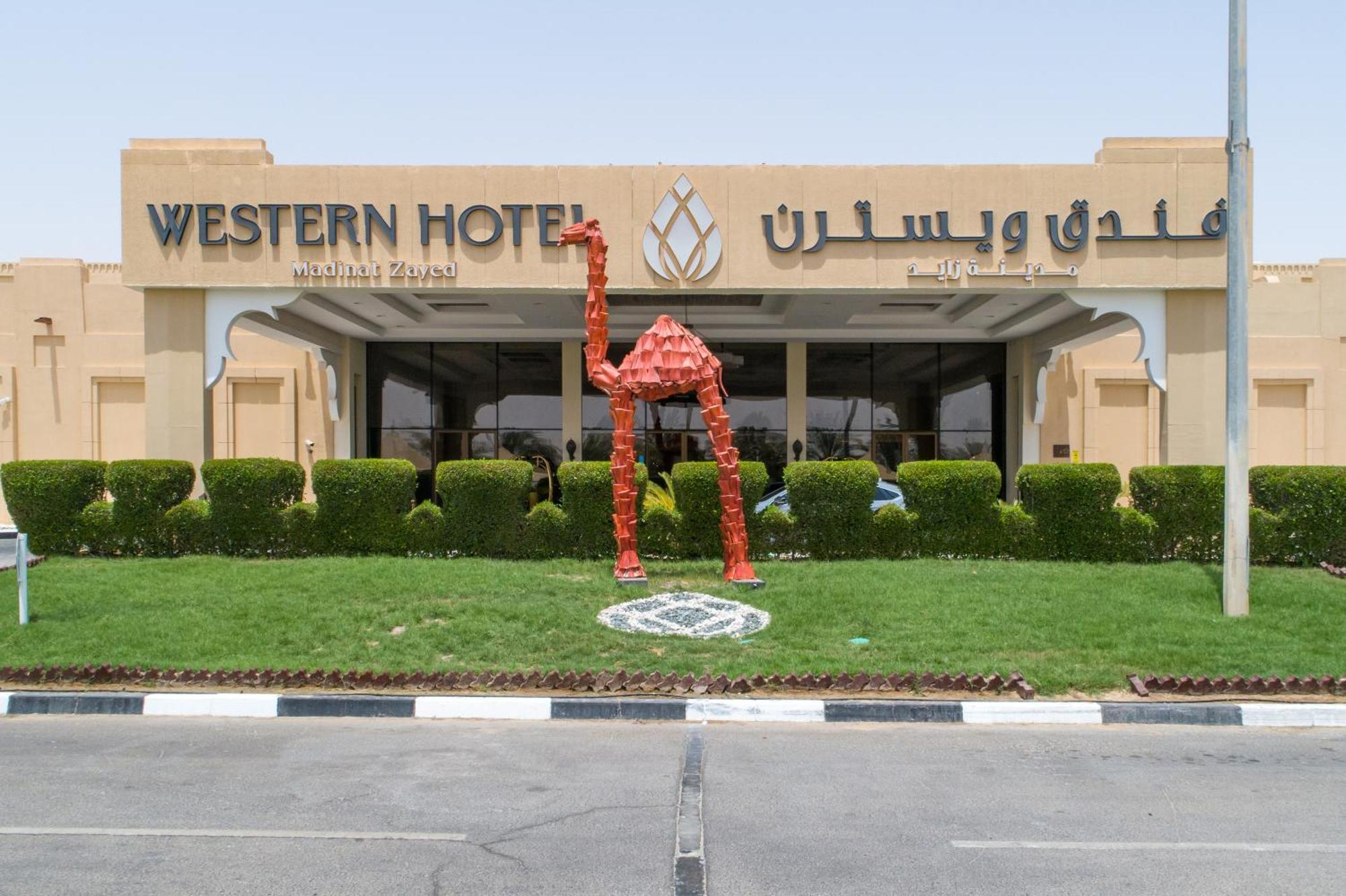 Western Hotel - Madīnat Zāyid Esterno foto
